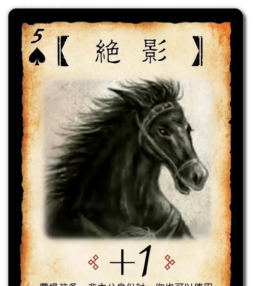 三国杀面杀有哪些规则？面杀的乐趣在哪里？