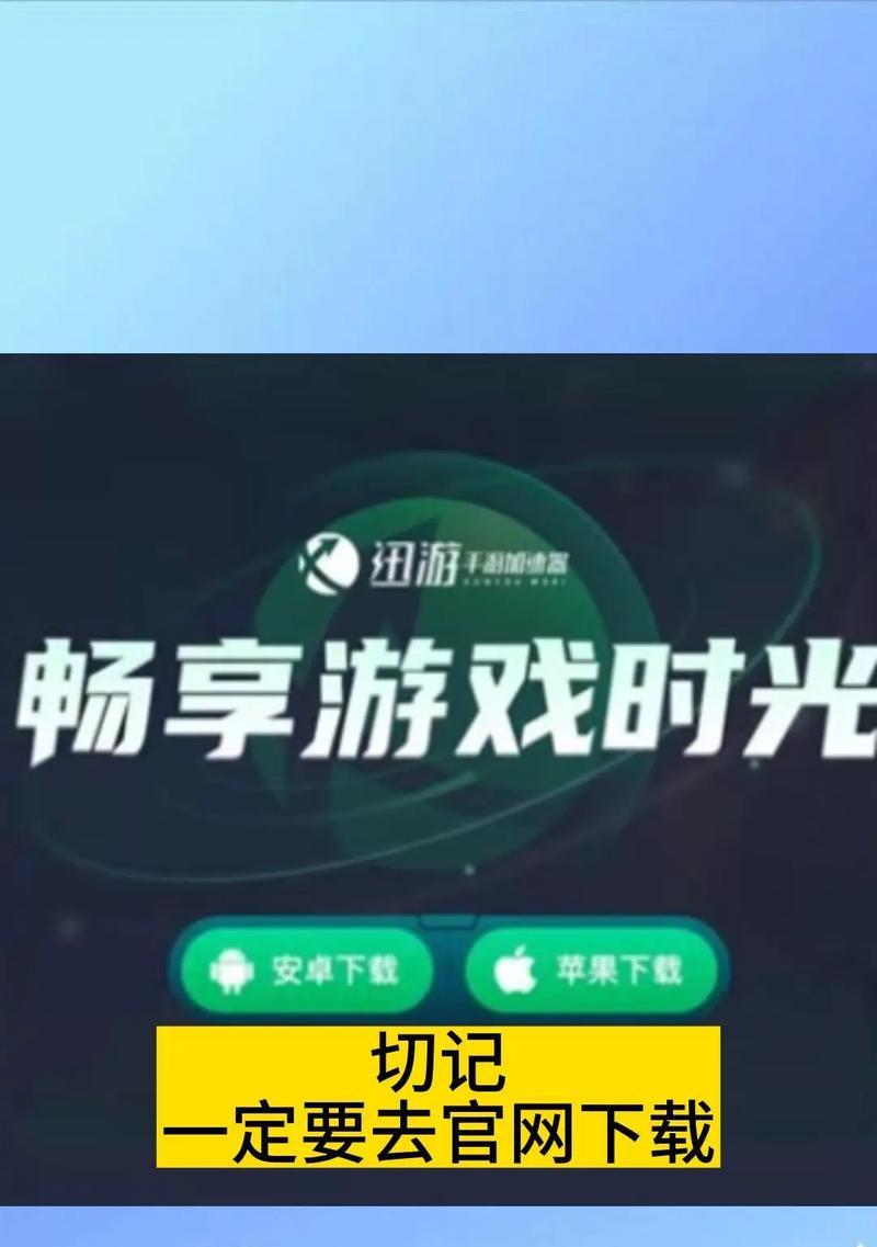 cf游戏频繁掉线的原因是什么？