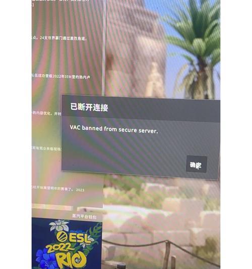 完美世界平台刀捡不起来的原因是什么？如何解决？