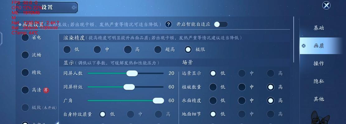 完美世界平台刀捡不起来的原因是什么？如何解决？