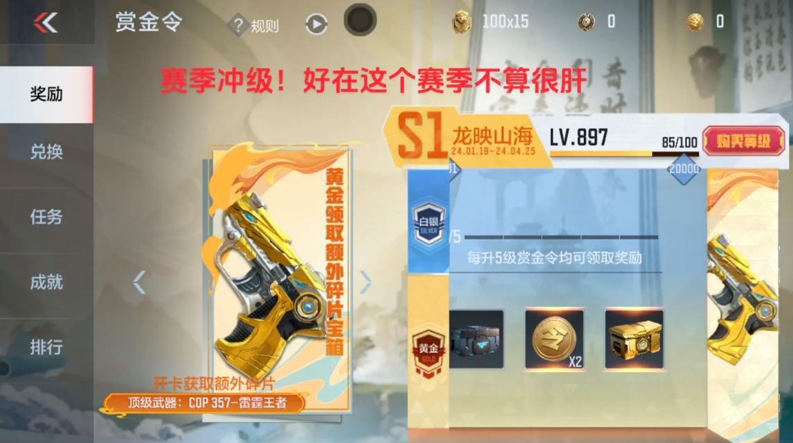 地下城客服处理缓慢如何催促？有效催促客服的方法有哪些？