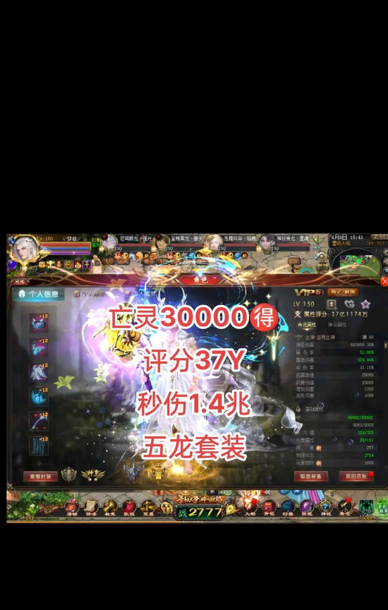 魔域口袋版亡灵技能选择建议？哪些技能更实用？