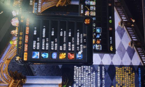 魔域口袋版异能者觉醒如何获得？觉醒的条件和方法是什么？