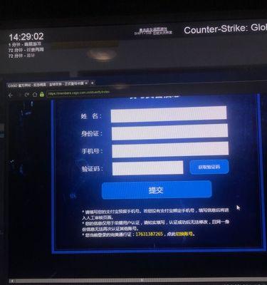 完美世界一直测试不过怎么办？测试失败的原因是什么？