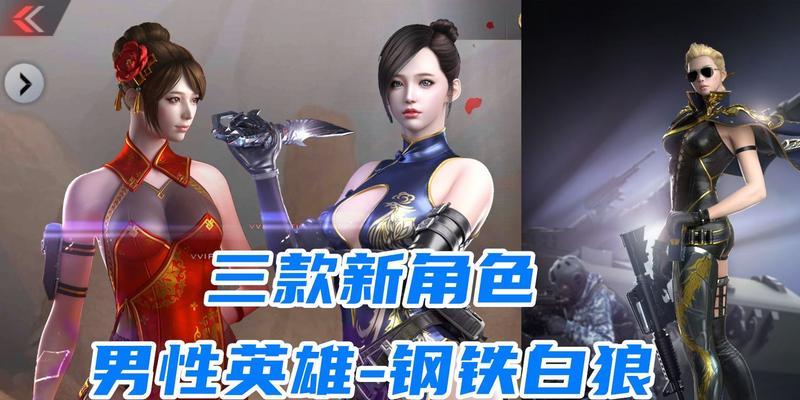 cf蝴蝶的价格是多少？购买蝴蝶需要注意什么？