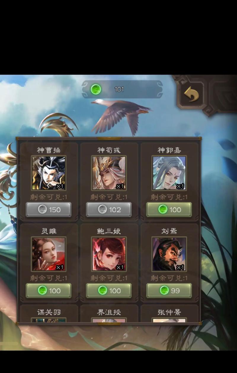 三国杀移动版各模式的作用是什么？如何选择适合自己的模式？