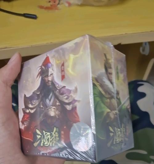 三国杀50元能抽到哪些卡牌？