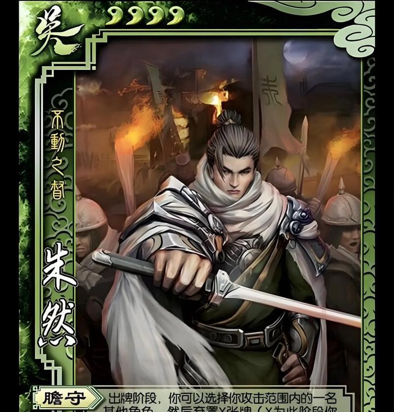 三国杀初始推荐武将有哪些？选择哪个武将开始游戏最合适？
