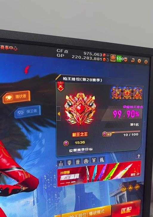 cf巅峰赛需要多少豆？如何快速积累？