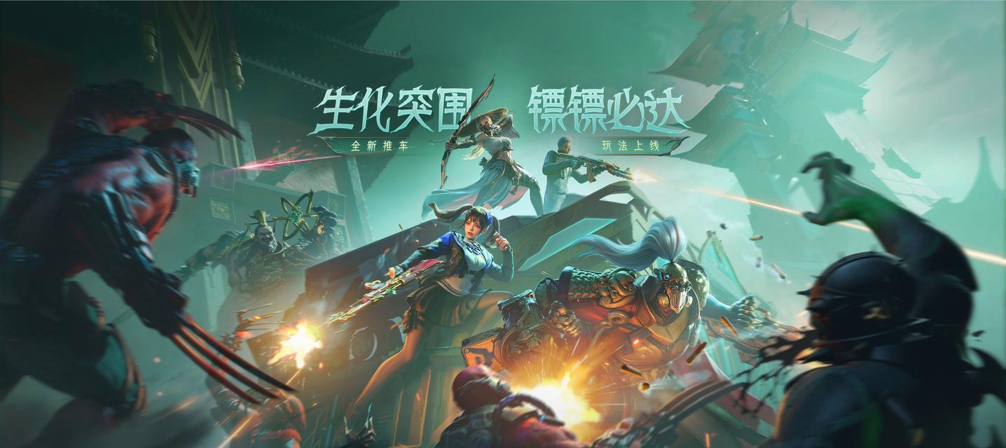 cf穿越火线目前有多少玩家？游戏的活跃度和玩家群体分析？