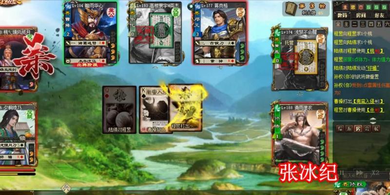 三国杀中橘子角色如何形容？橘子的技能特点是什么？