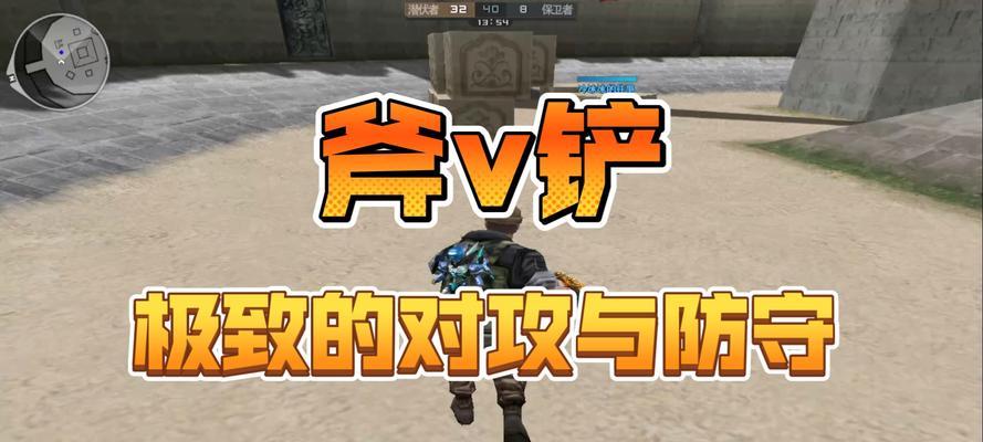 cf拳击角色刀使用技巧有哪些？如何玩好拳击角色刀？