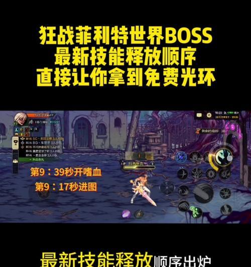 DNF中如何关闭套装属性？有哪些方法可以调整？