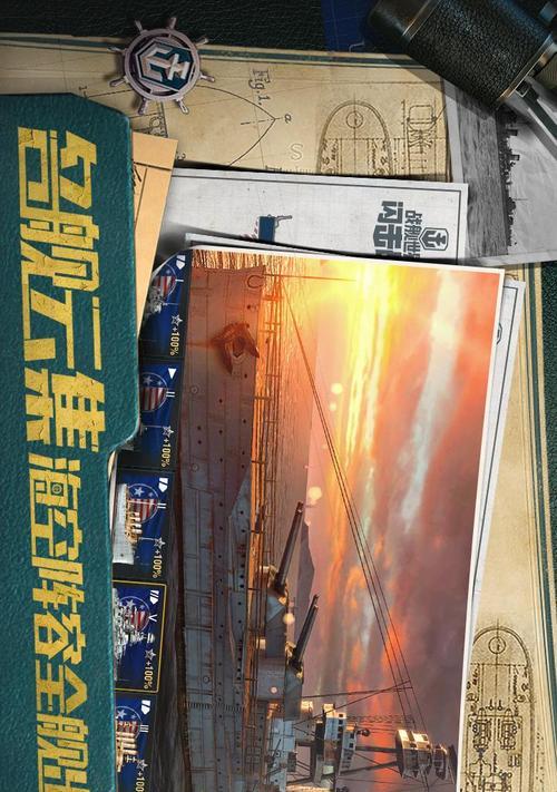 战舰世界华为怎么下载手机版？下载步骤是什么？