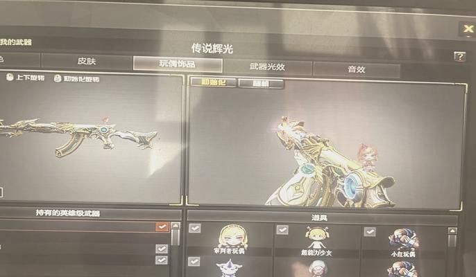 cf多少天上枪王？达到枪王段位需要多少天的努力？