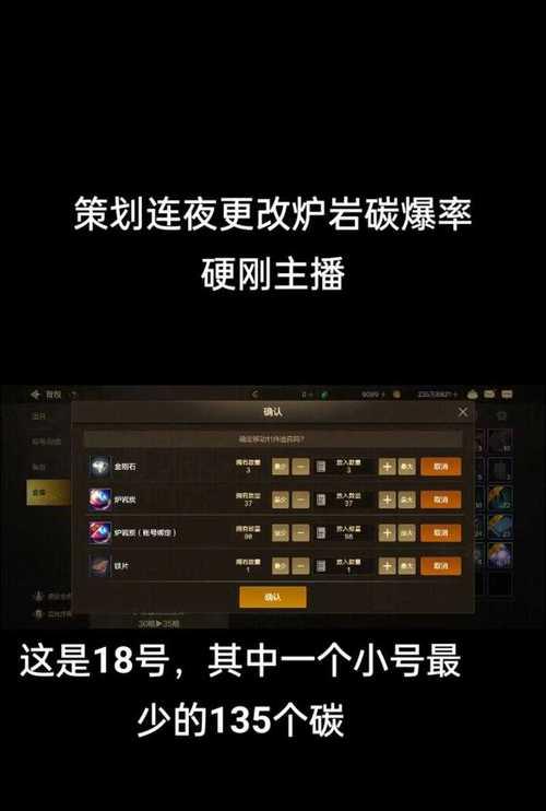 DNF伤害卡顿解决方法是什么？如何避免？