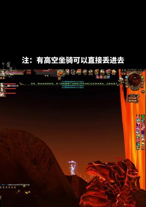 完美世界怀旧服怎么召唤坐骑？召唤坐骑的正确方法是什么？