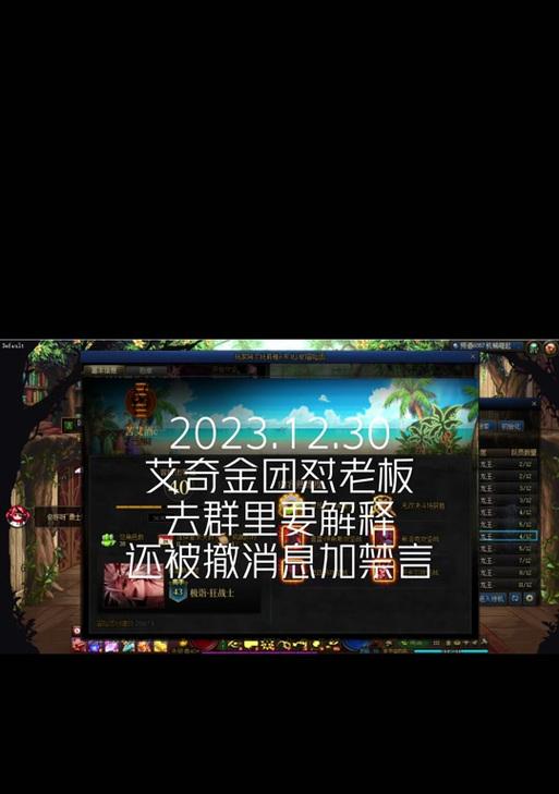 dnf中波比的获取方法是什么？