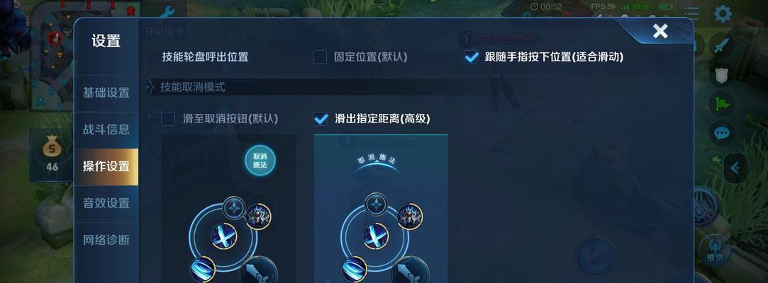 地下城中抓后摇的技巧是什么？