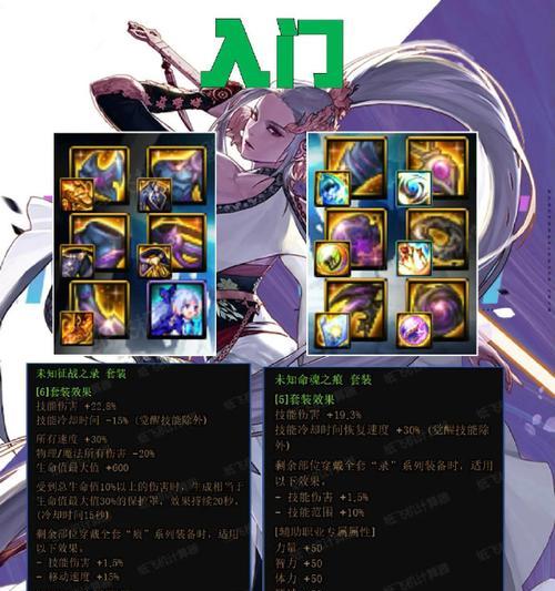 地下城召唤器融合武器如何获得？获取条件是什么？
