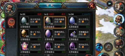 魔域口袋版中如何更换狗粮？更换狗粮有什么好处？