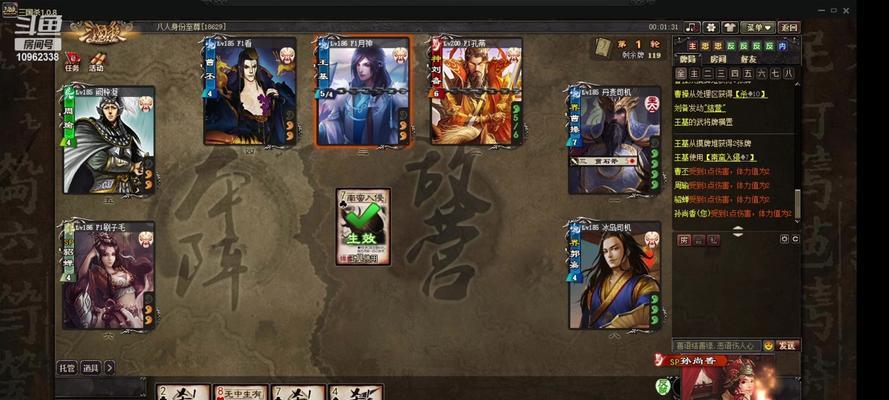 三国杀纵横追击模式如何取胜？有哪些策略？