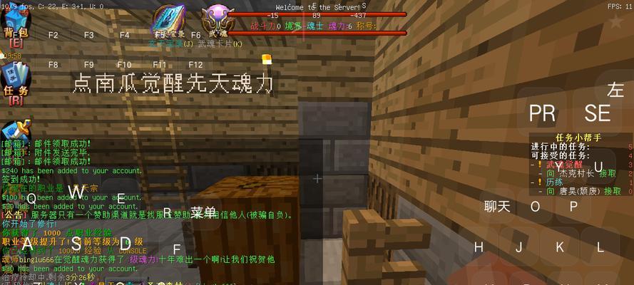 缺少草丛模组如何进入地下城？有无替代方案？