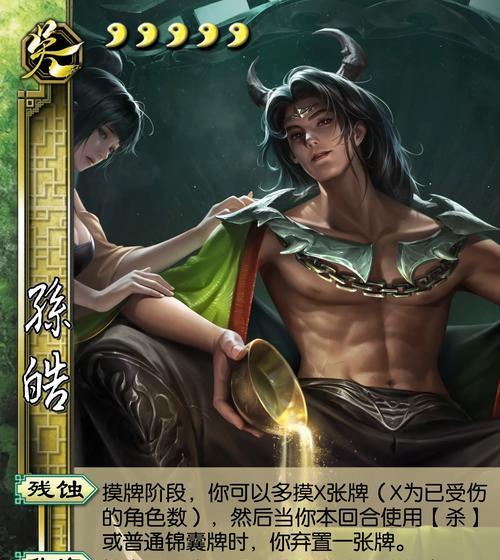 三国杀桌游武将的作用是什么？如何选择合适的武将？