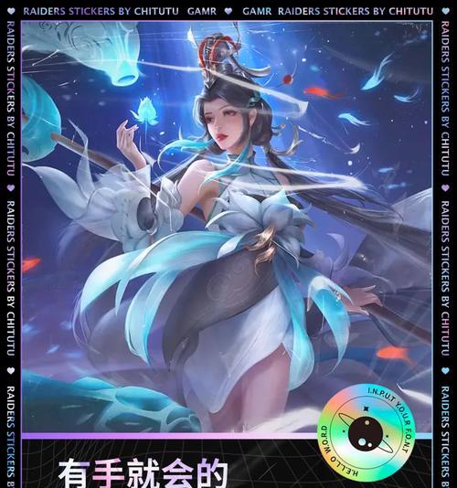 大乔突破后如何提升实力？